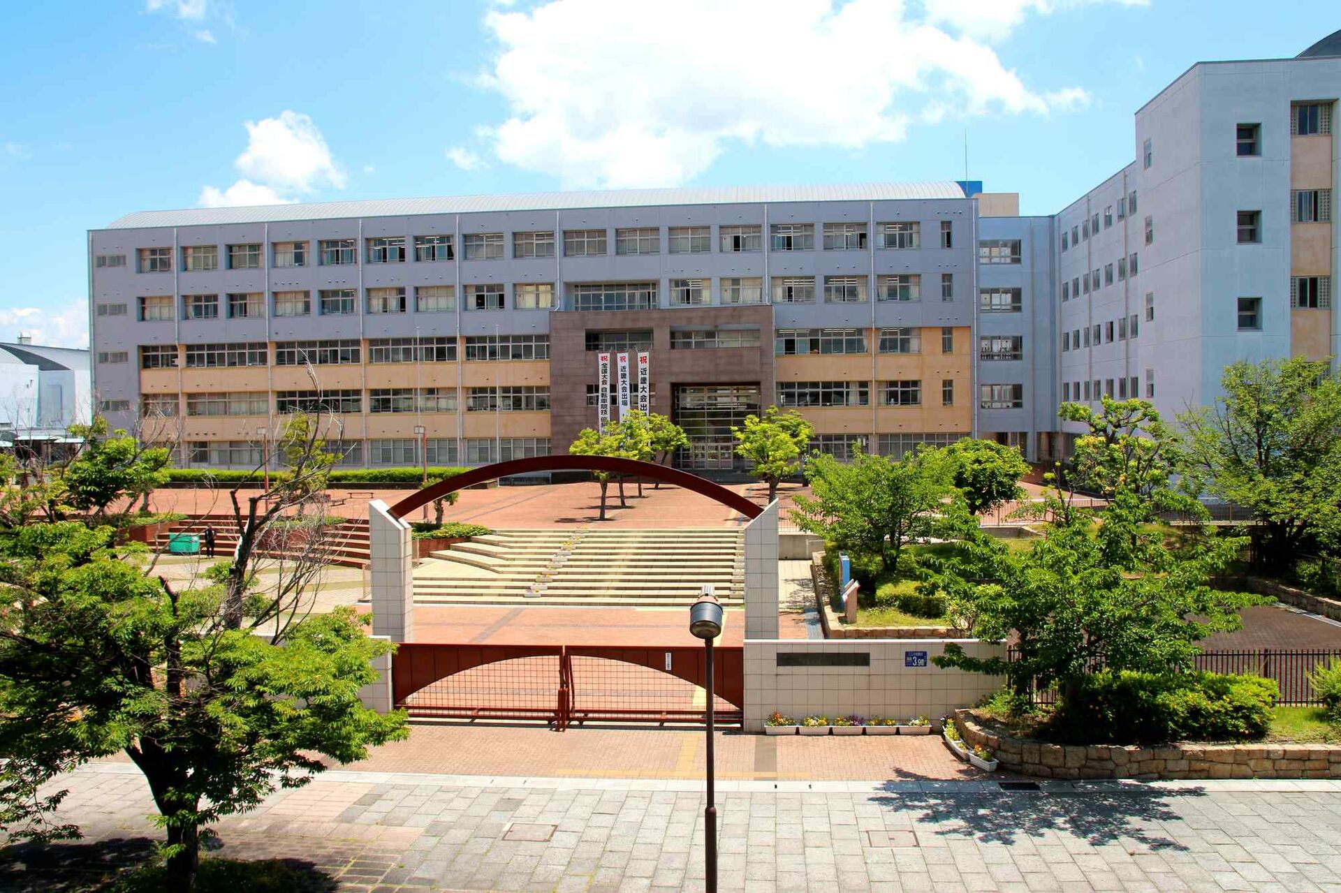 公共工事